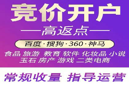 抖音信息流广告的定向投放策略及成功案例集锦