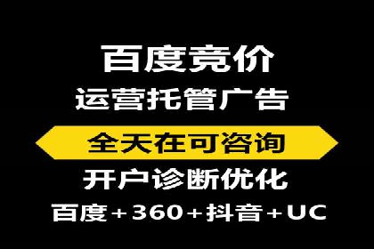 行业领先企业的头条信息流广告策略揭秘
